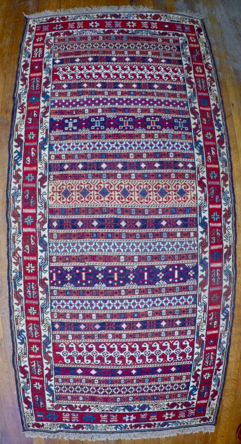 New Wool on Cotton Rahra Soumak  2’11” X 6’7”