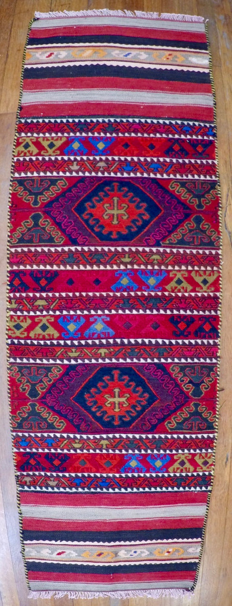 Vintage Wool on Cotton Soumak Soumak 1’11” X 5’11”