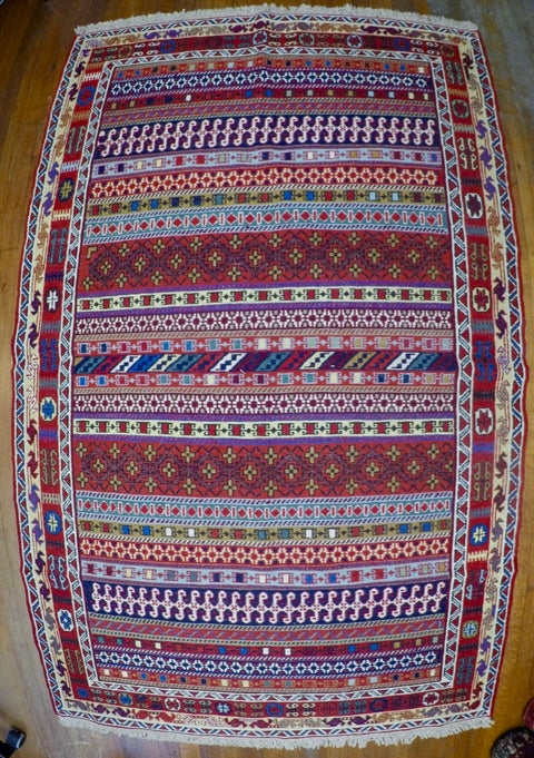 New Wool on Cotton Rahra Soumak 4’ X 6’6”